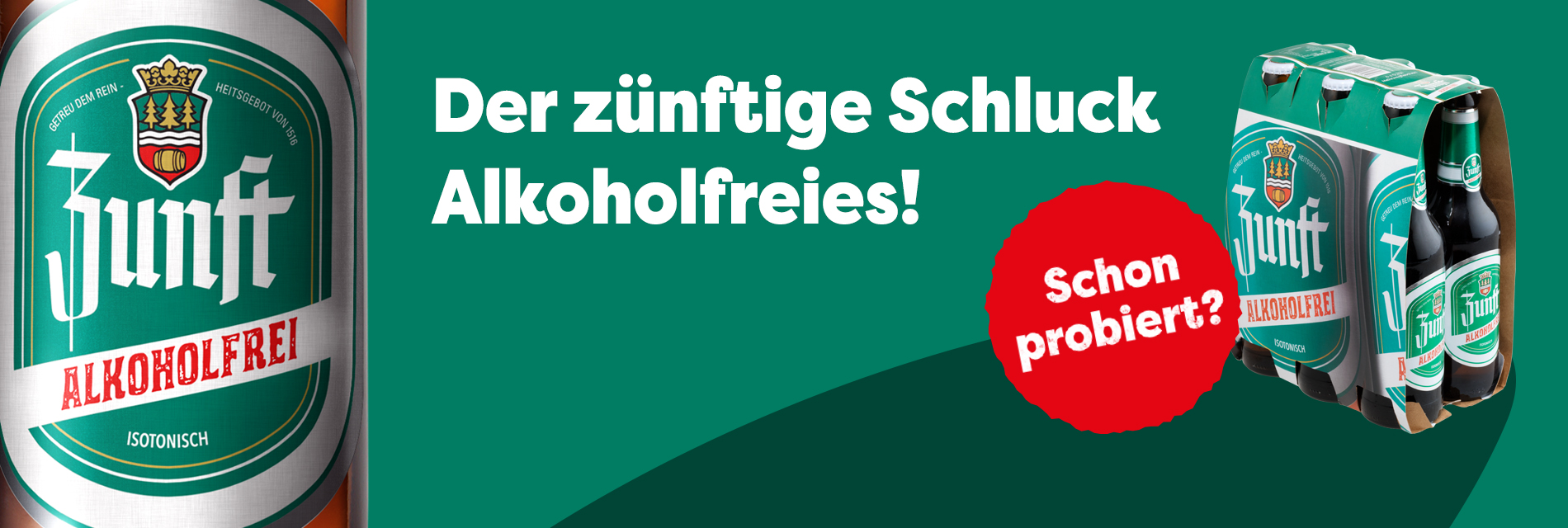 einbild